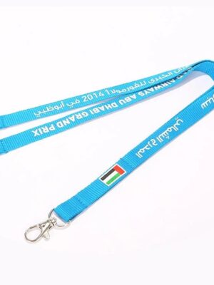 3/4" Lanyard