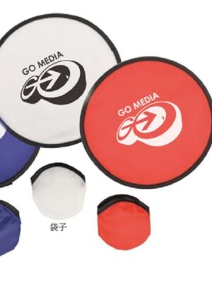 Foldable Polyester Flying Disc